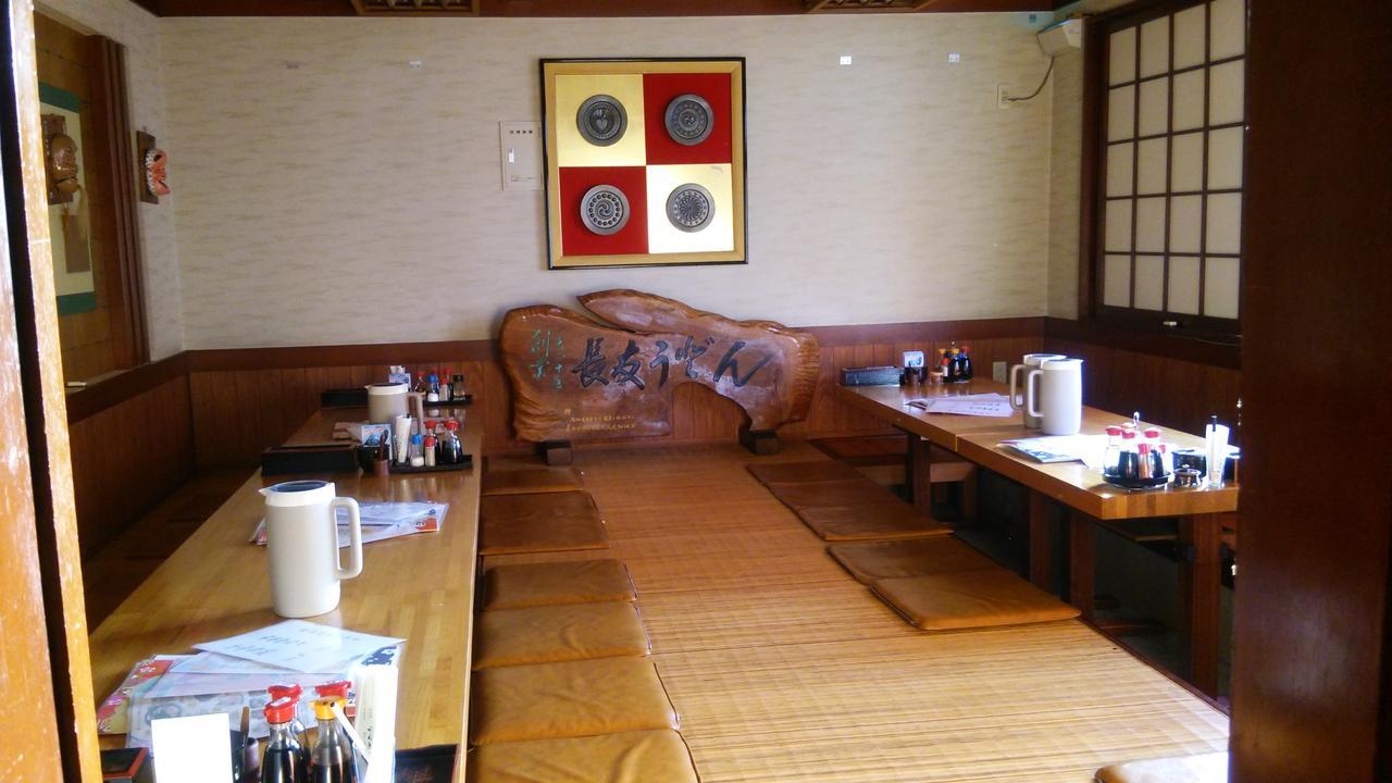Hotel Rumieru Hyuga Extérieur photo